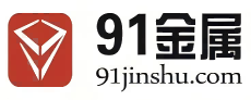 91金属